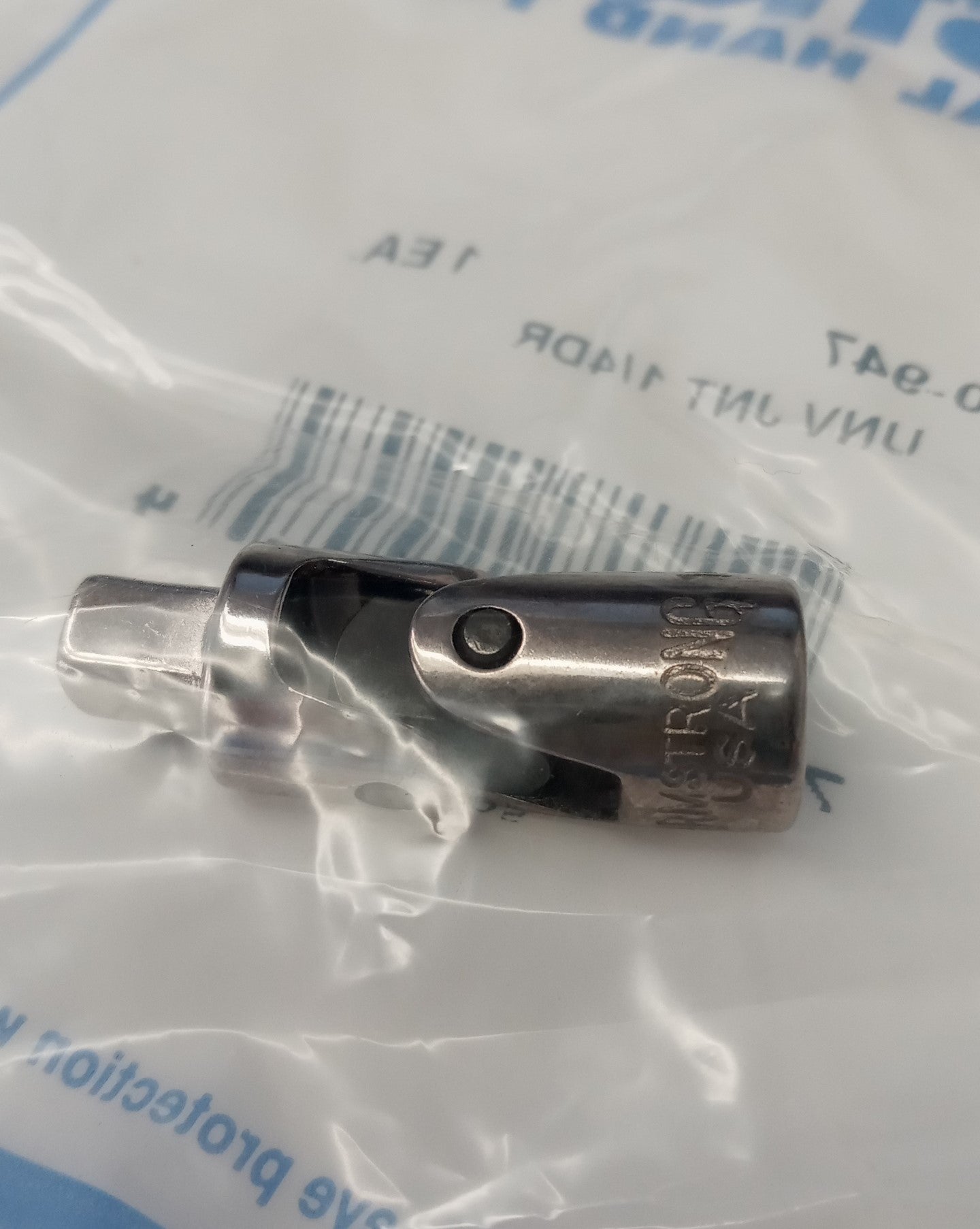 Armstrong 10-947 1/4″ Drive Universal Joint USA on Sale