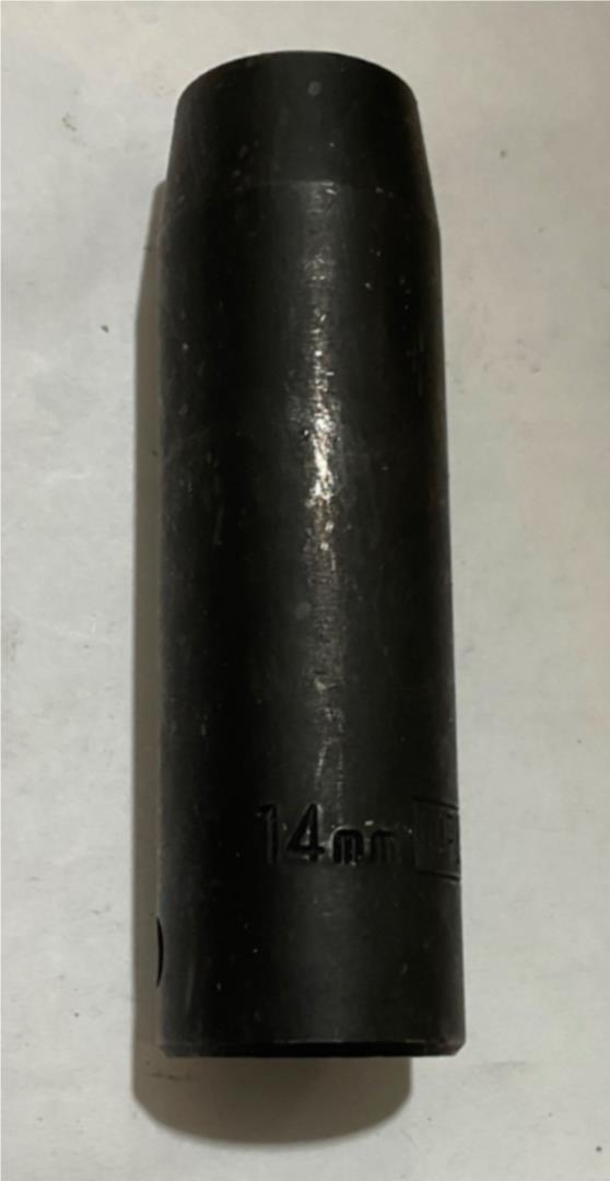 Armstrong 47-214A 14mm 1/2″ Dr. 6pt Impact Socket USA Online now