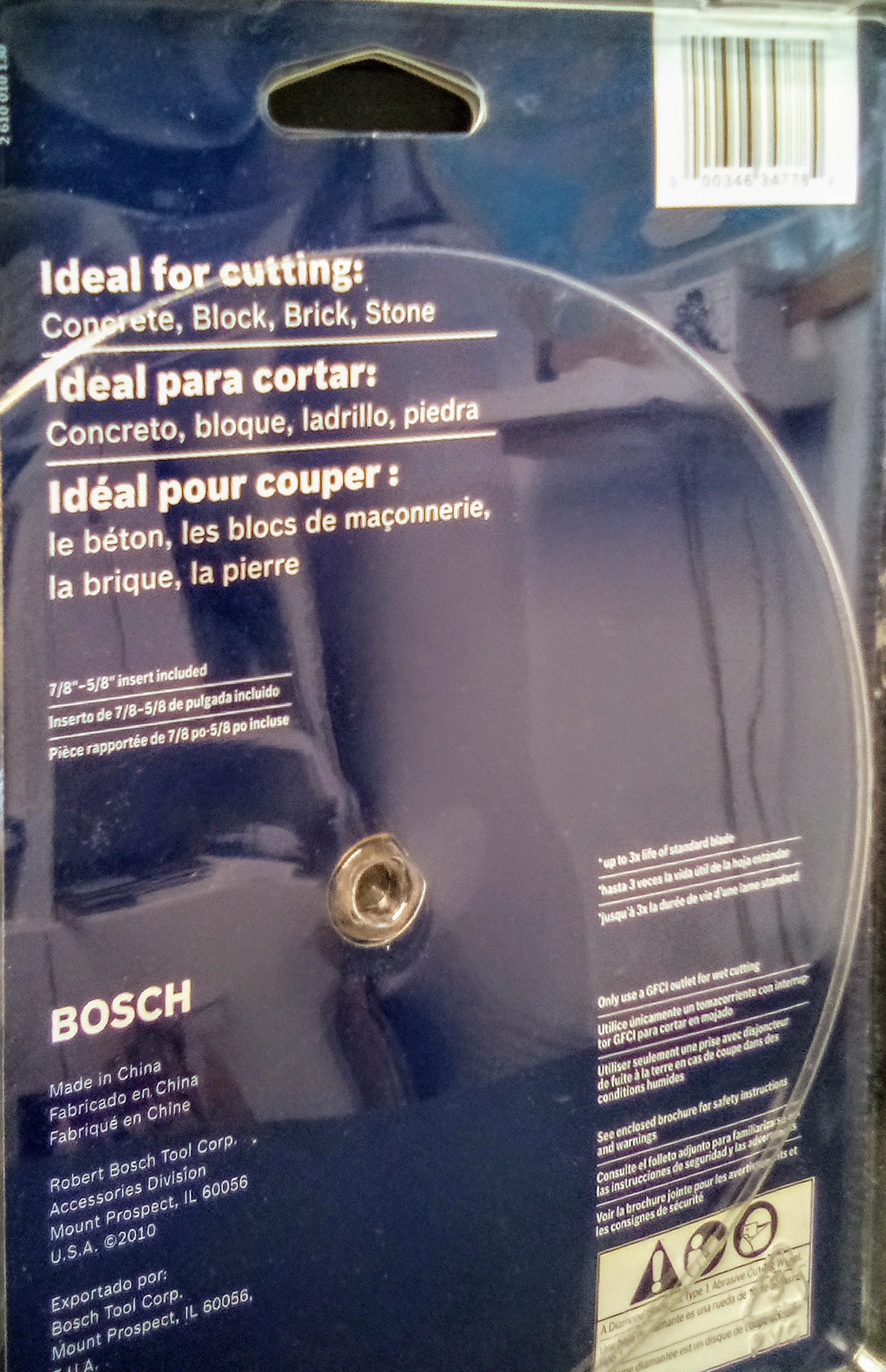 Bosch DB741C 7″ 5/8″ Arbor Premium General Purpose Diamond Saw Blade Supply