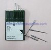 10 Groz Beckert DCX27 DCX1 B27 Industrial Serger Overlock Sewing Needles Online
