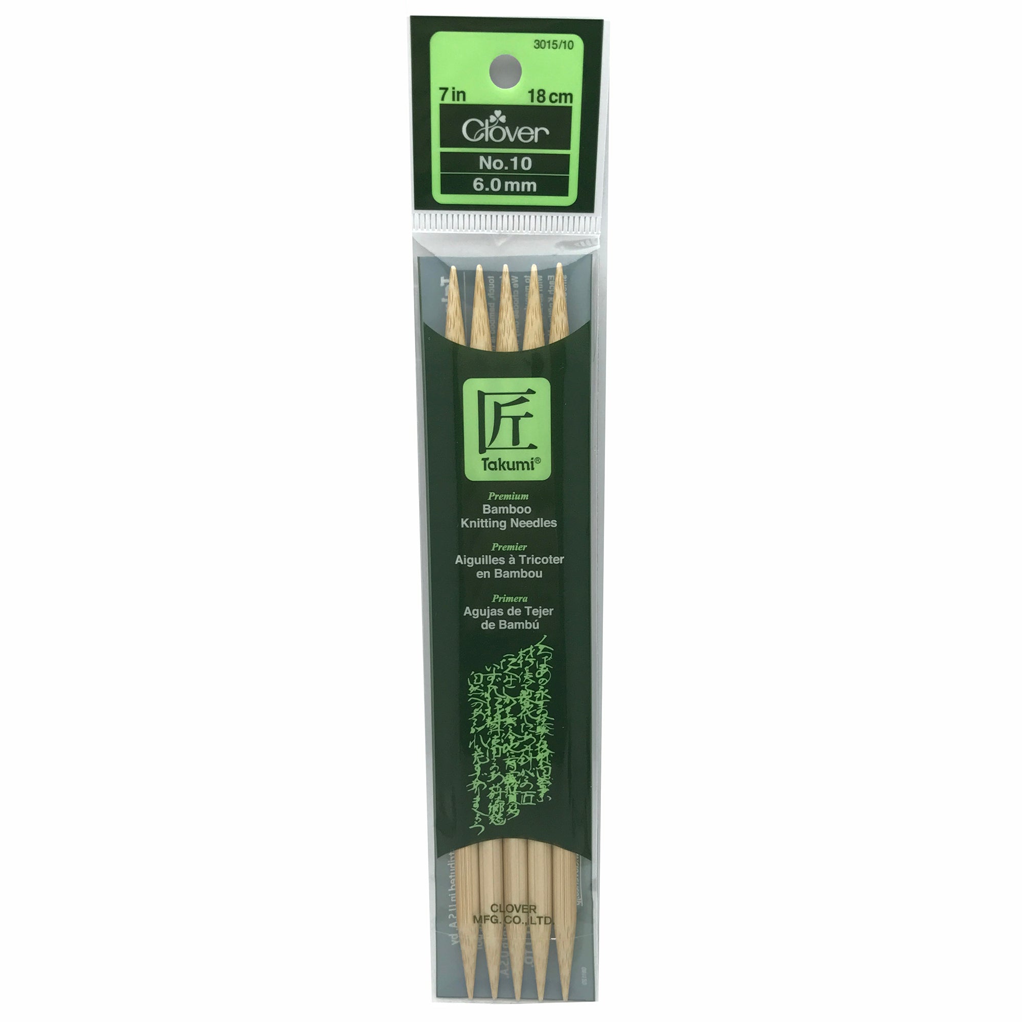 Clover Takumi Bamboo Double Point 7″ (18cm), Size 10, 5-Pack Knitting Needles Hot on Sale
