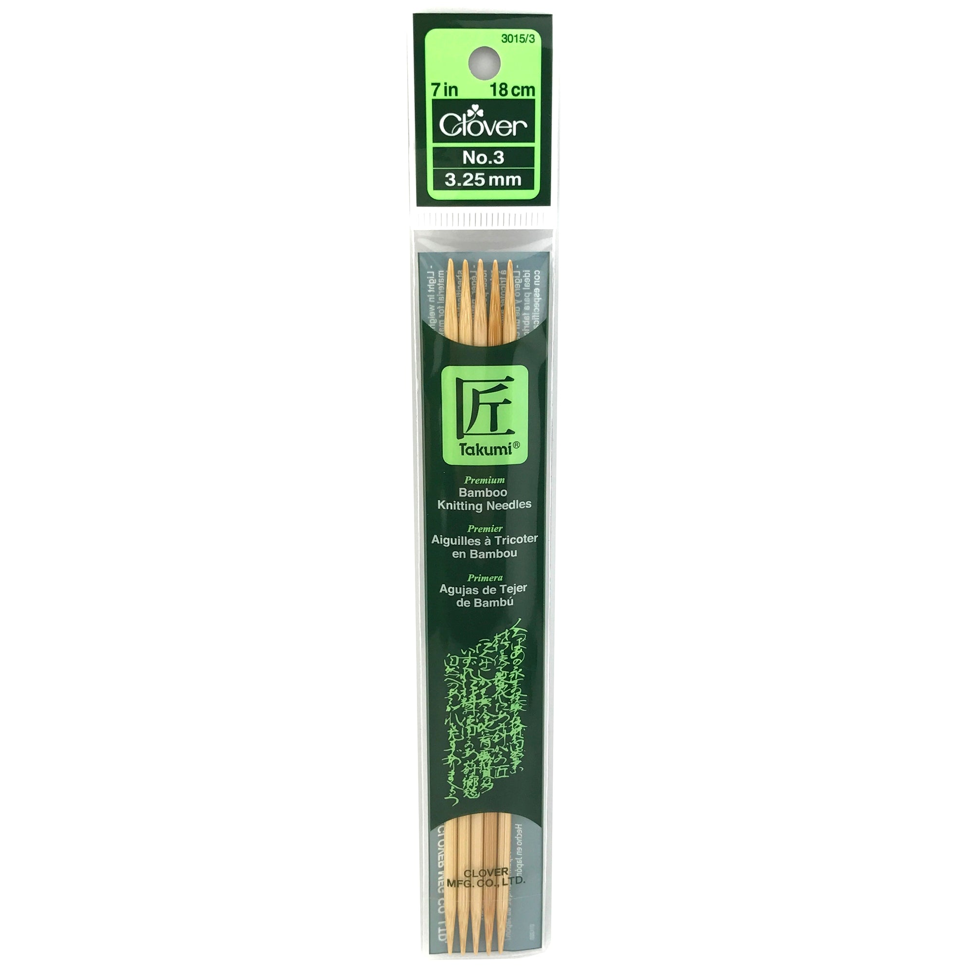 Clover Takumi Bamboo Double Point 7″ (18cm), Size 3, 5-Pack Knitting Needles Hot on Sale