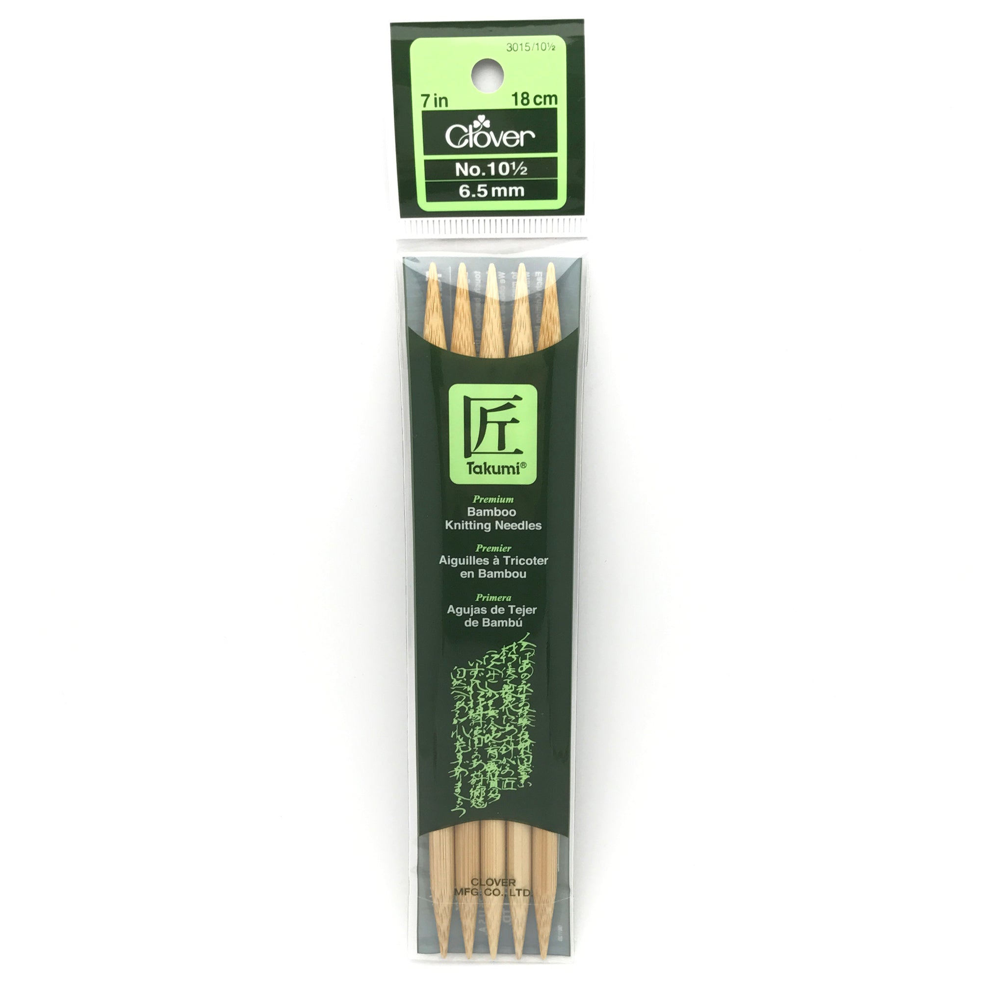 Clover Takumi Bamboo Double Point 7″ (18cm),Size 10 1-2, 5-Pack Knitting Needles Sale